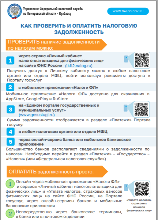 2025-02-04_13-09-00.png